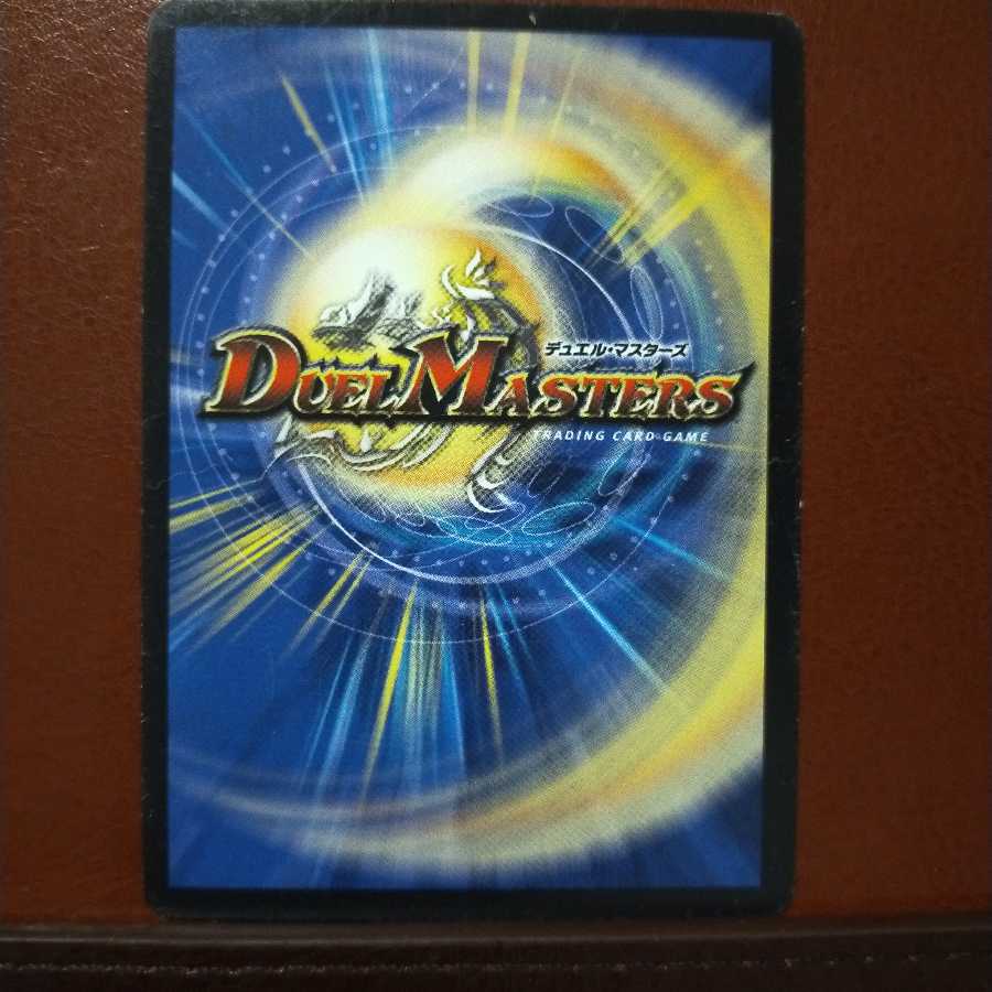 mri151 set discount roaring x vegas dollar