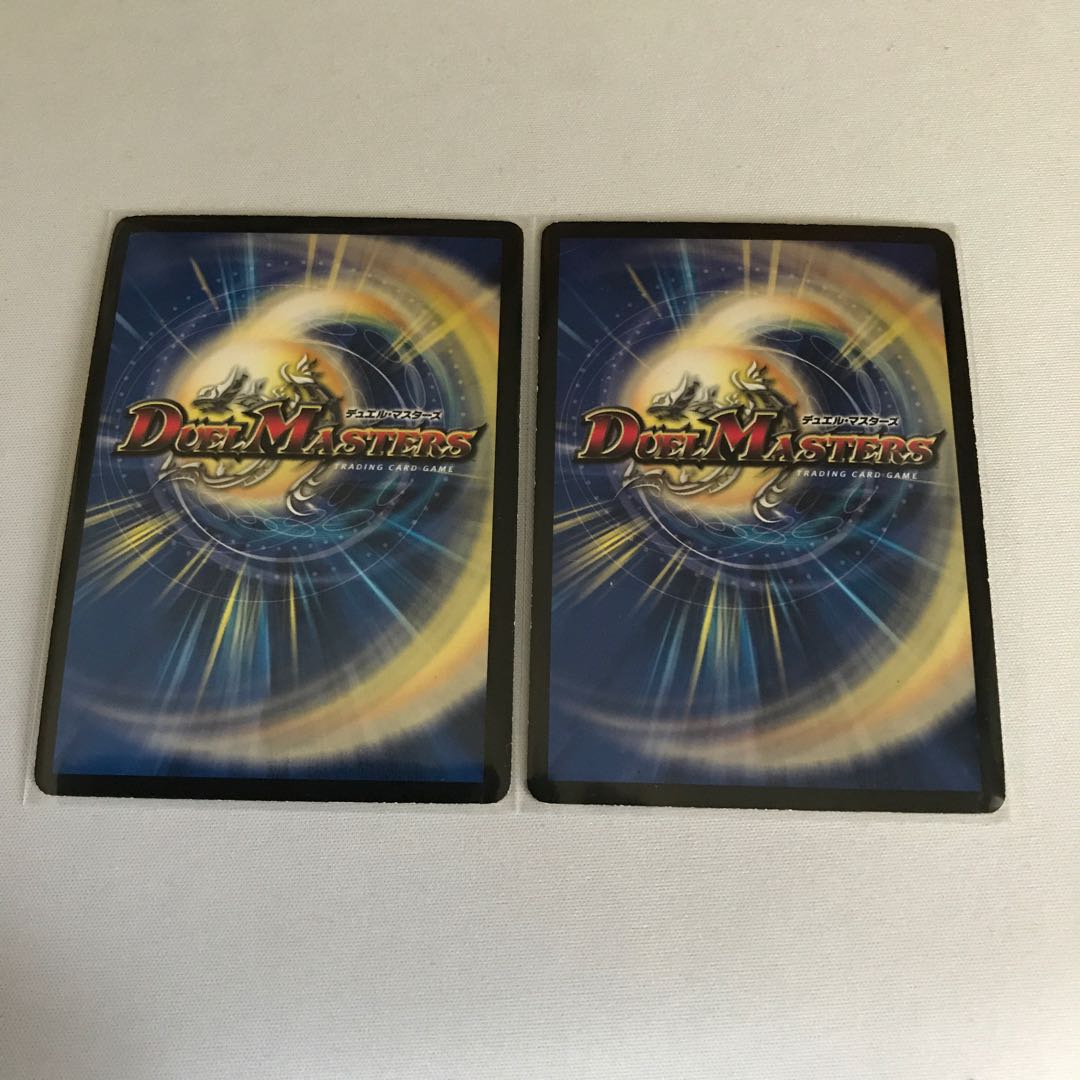 龍聖霊ウルフェウス　2枚