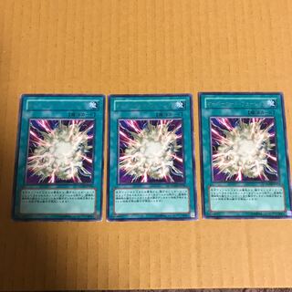 同梱可 オーバーロードフュージョン3枚 字レア