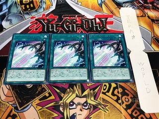 エターナル・エヴォリューション・バースト レア 3枚セット てら