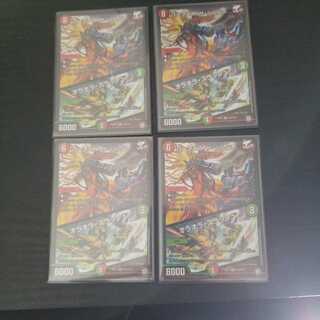 バーンメア・ザ・シルバー/オラオラ・スラッシュ4枚