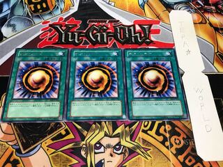 デス・メテオ レア 3枚セット てら