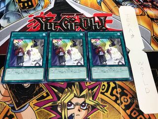 セフィラの神意 レア 3枚セット てら