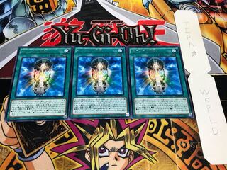 Oracle of Zefra Rare 3-Piece Set Terra