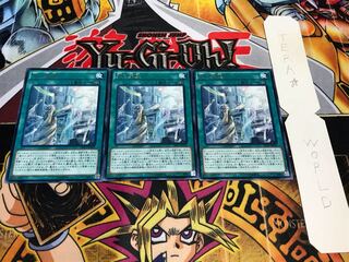 光の霊堂 レア 3枚セット てら