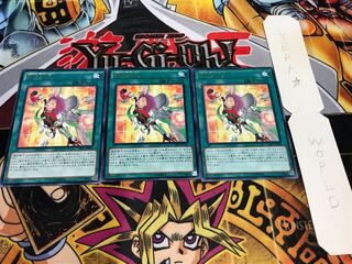 Metalfoes Fusion rare, set of 3, Terra