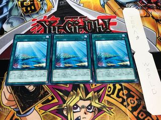水舞台 レア 3枚セット てら