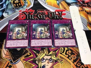 ウィッチクラフト・パトローナス レア 3枚セット てら