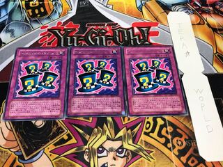 マジカルシルクハット レア 3枚セット てら