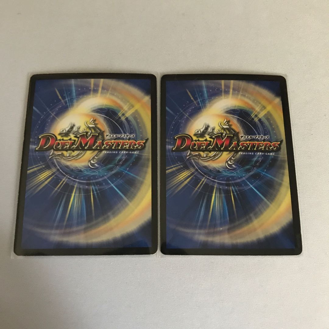 超次元バイス・ホール　4枚