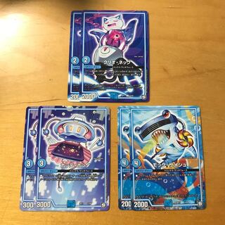 水GRセット (明日まで) 1枚