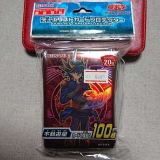 新品未開封 遊戯王 スリーブ 16個セット 不動遊星 闇遊戯 遊戯十