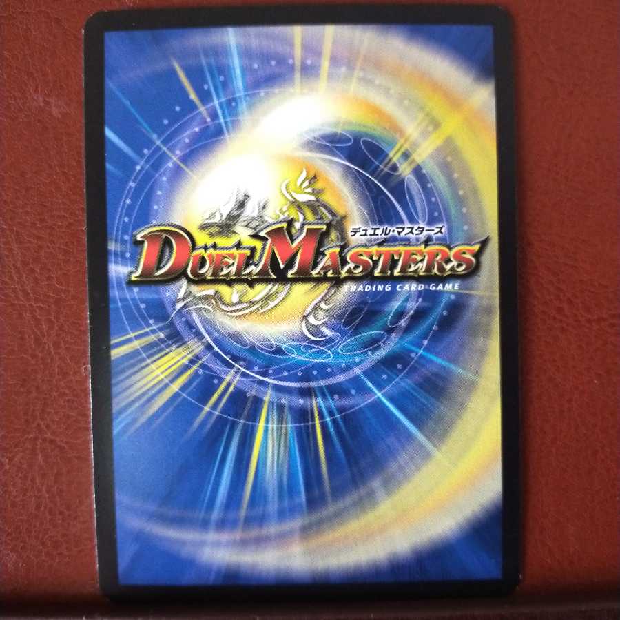 mri175 set discount Type 2 onion gill