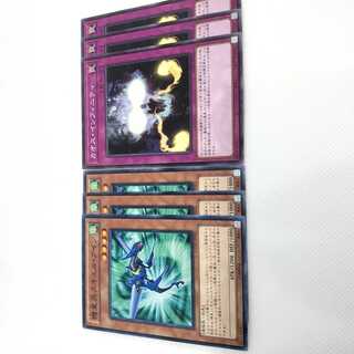 機皇兵スキエル・アイン N カオス・インフィニティ N 6枚セット