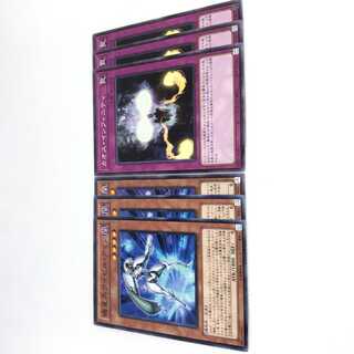 Meklord Army of WiselN Chaos Infinity N Set of 6