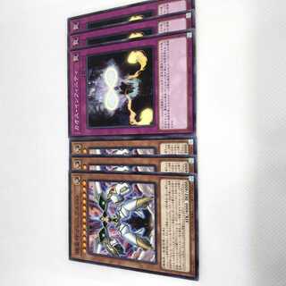 機皇神マシニクル∞ N カオス・インフィニティ N 6枚セット