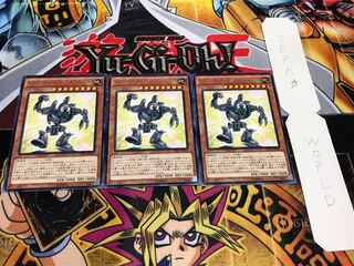 トゥーン・アンティーク・ギアゴーレム レア 3枚セット てら