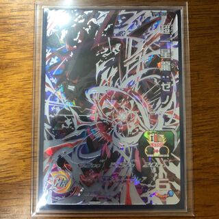 ドラゴンボール　ヒーローズ　超一星龍:ゼノ