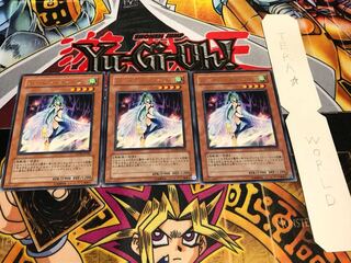 ハーピィ・クィーン レア 3枚セット てら