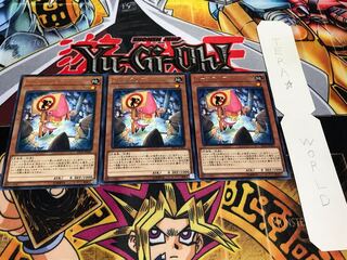 ノーマテリア レア 3枚セット てら