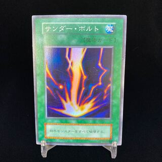サンダーボルト 初期 スーパーレア」の激安通販 | magi