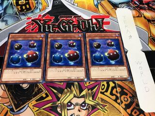 スケープ・ゴースト レア 3枚セット てら