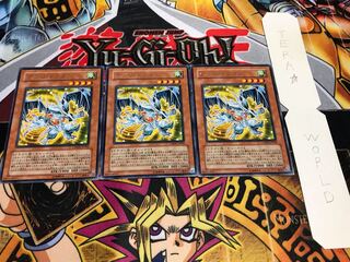 Debris Dragon rare, set of 3, Tera.