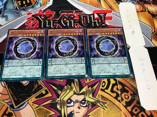 覇王門零 レア 3枚セット てら