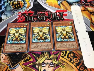 始祖神鳥シムルグ レア 3枚セット てら