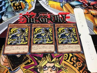 十二獣モルモラット レア 3枚セット てら