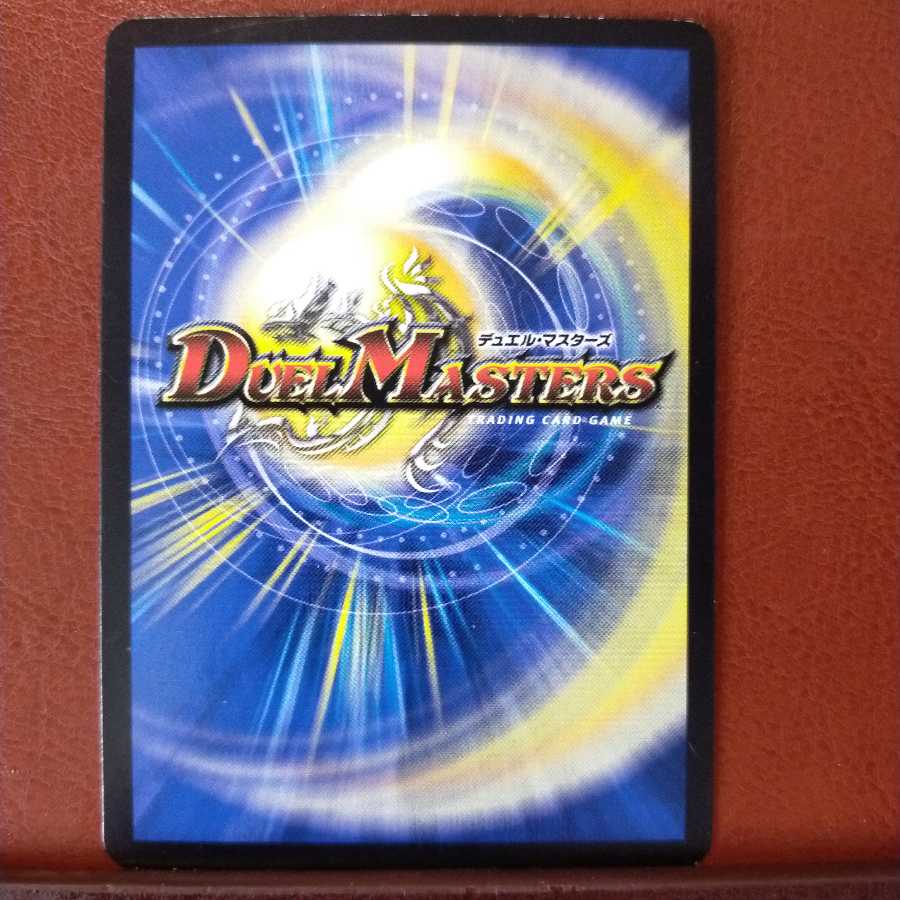 mri184 set discount Type 2 onion gill M