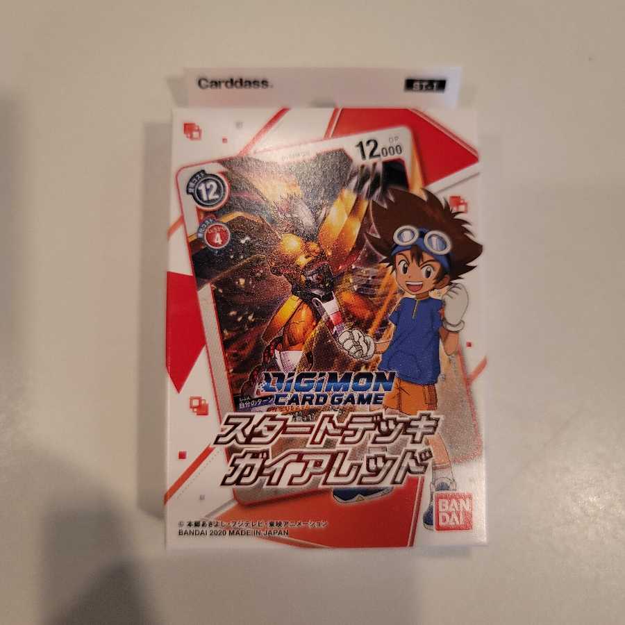 デジモンカード　スタートデッキ　ガイアレッド未開封
