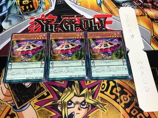 魔界劇団カーテン・ライザー レア 3枚セット てら