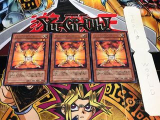 朱光の宣告者 レア 3枚セット てら