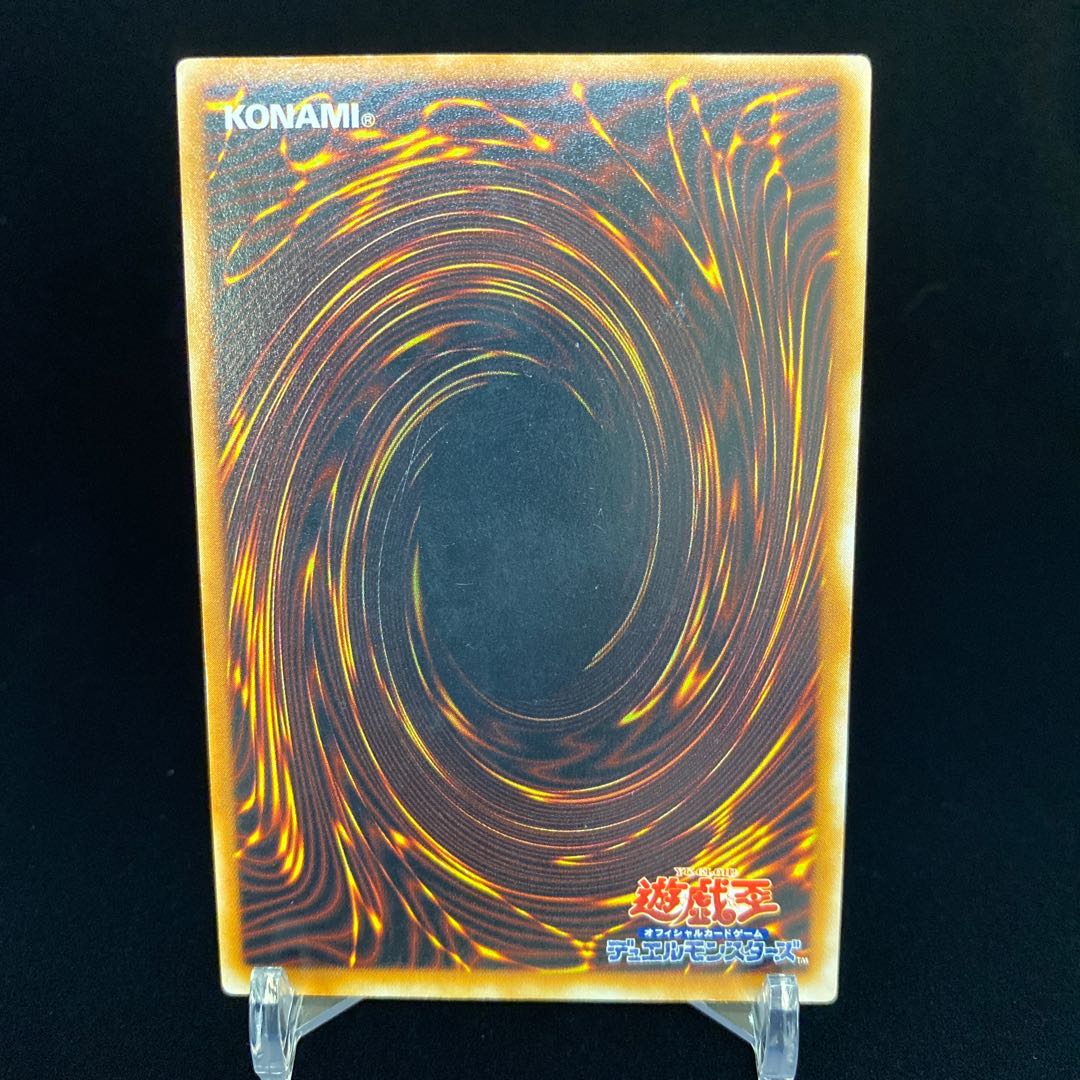 ベビードラゴン ノーレア 初期