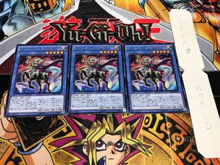 サイバー・エンジェル-那沙帝弥- レア 3枚セット てら