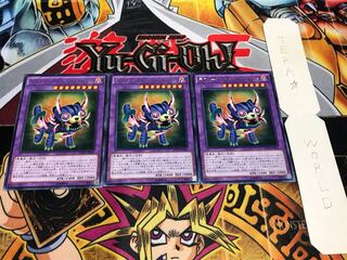 デストーイ・サーベル・タイガー レア 3枚セット てら