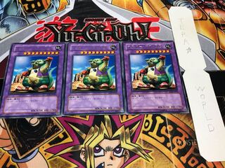 マスター・オブ・OZ レア 3枚セット てら