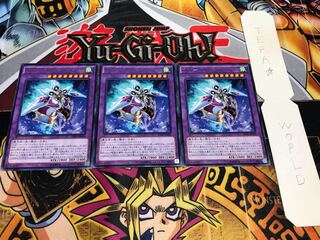 WW-クリスタル・ベル レア 3枚セット てら