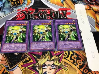 E・HERO サンダー・ジャイアント レア 3枚セット てら