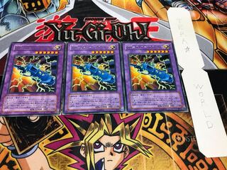 VW-タイガー・カタパルト レア 3枚セット てら