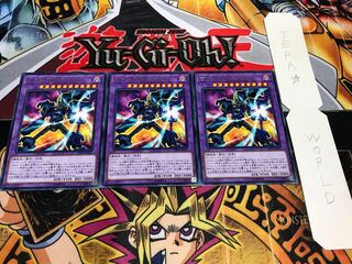 古代の機械混沌巨人 レア 3枚セット てら