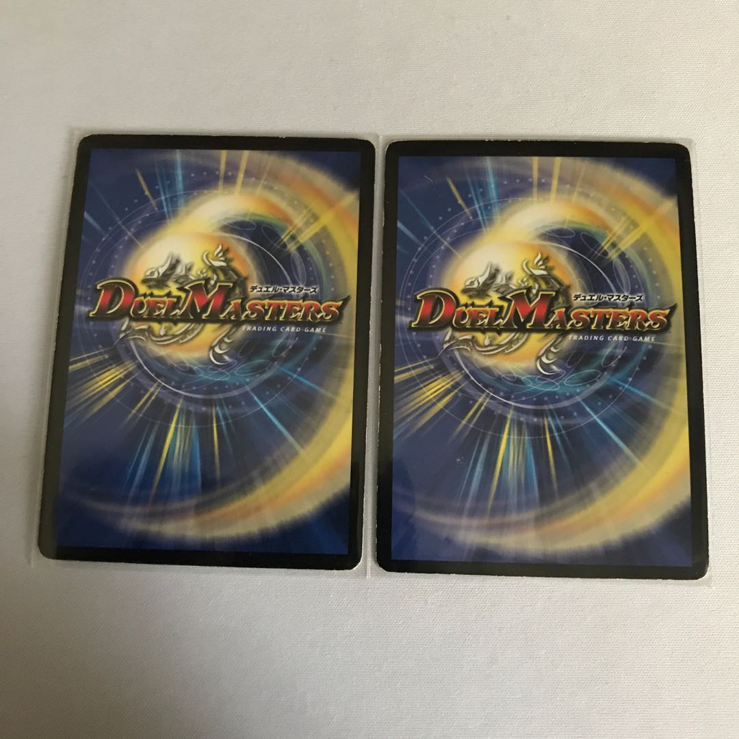 アドミラル・クイーン 2枚