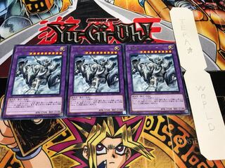 召喚獣メルカバー レア 3枚セット てら