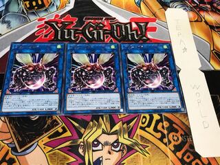 グレートフライ レア 3枚セット てら