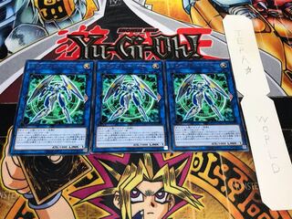 セキュア・ガードナー レア 3枚セット てら