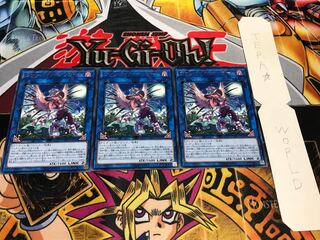 ヴァンパイア・サッカー レア 3枚セット てら