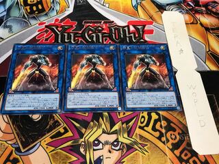 明星の機械騎士 レア 3枚セット てら