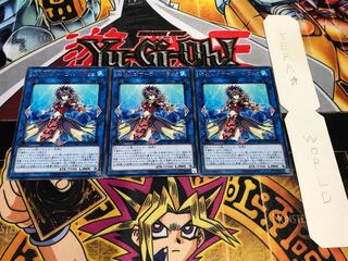 海晶乙女マーブルド・ロック レア 3枚セット てら