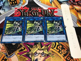 閃刀姫-ハヤテ レア 3枚セット てら